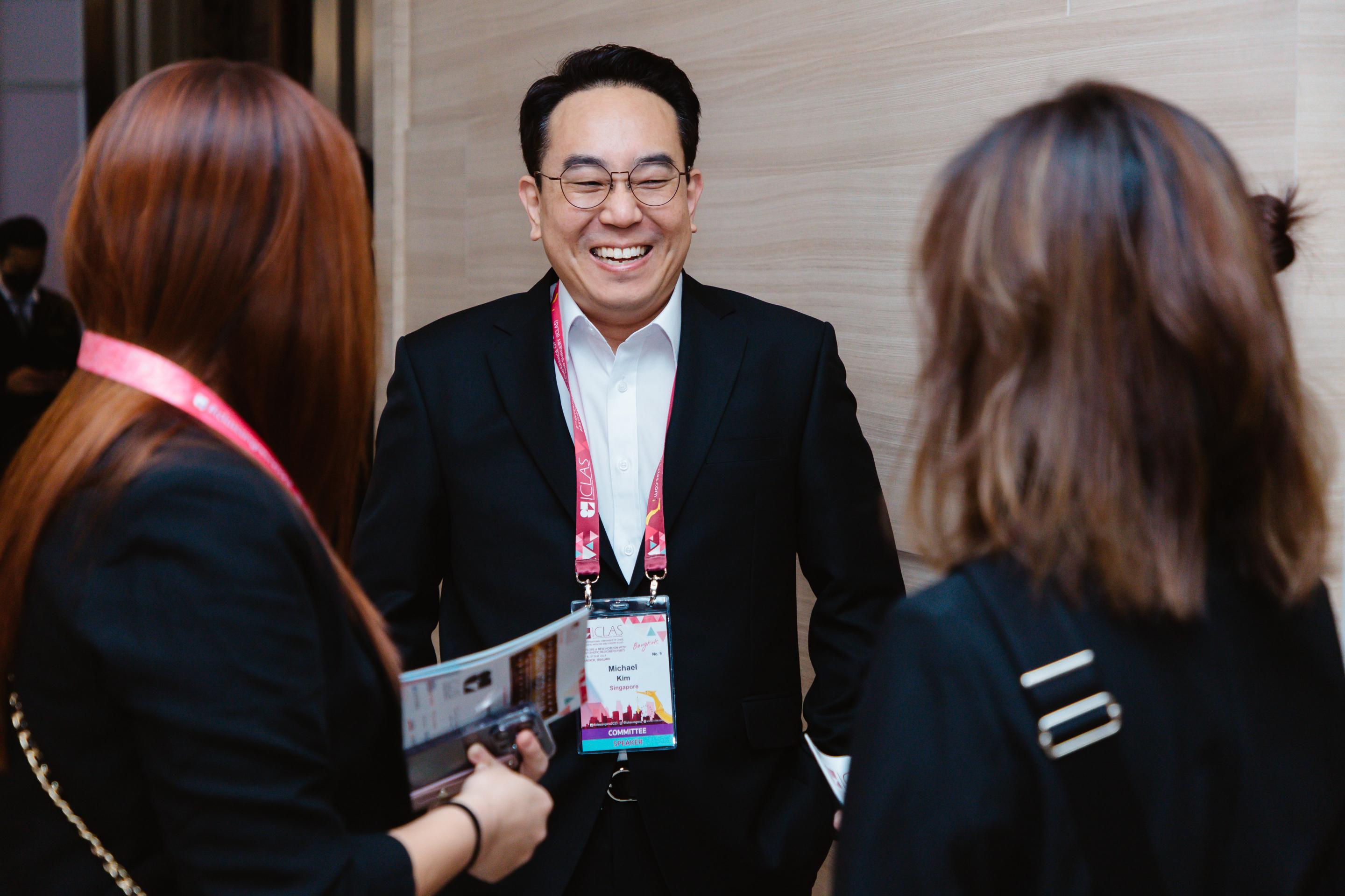 2nd International Conference of Laser, Aesthetic Medicine and Surgery (ICLAS) 썸네일