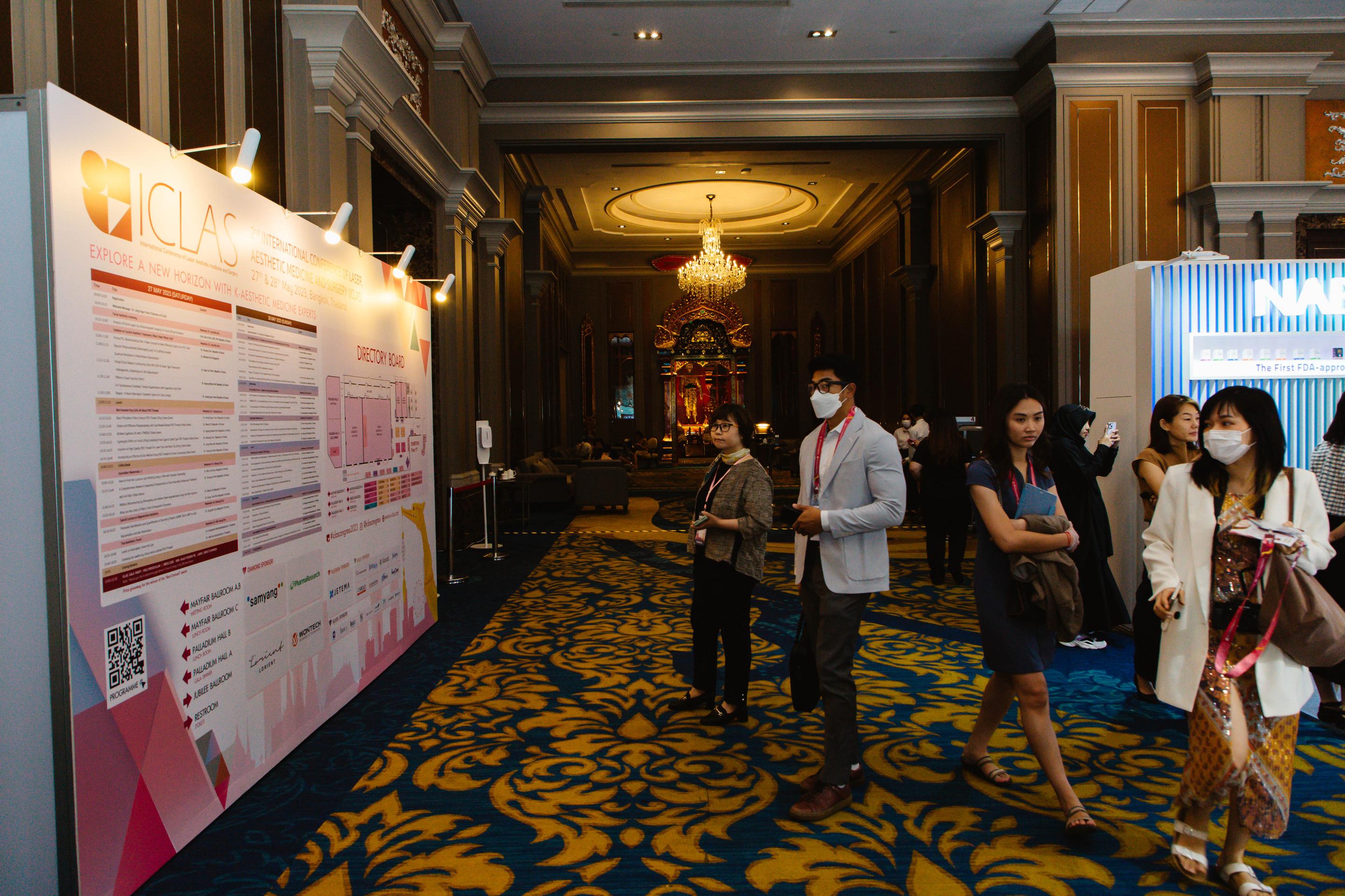 2nd International Conference of Laser, Aesthetic Medicine and Surgery (ICLAS) 썸네일