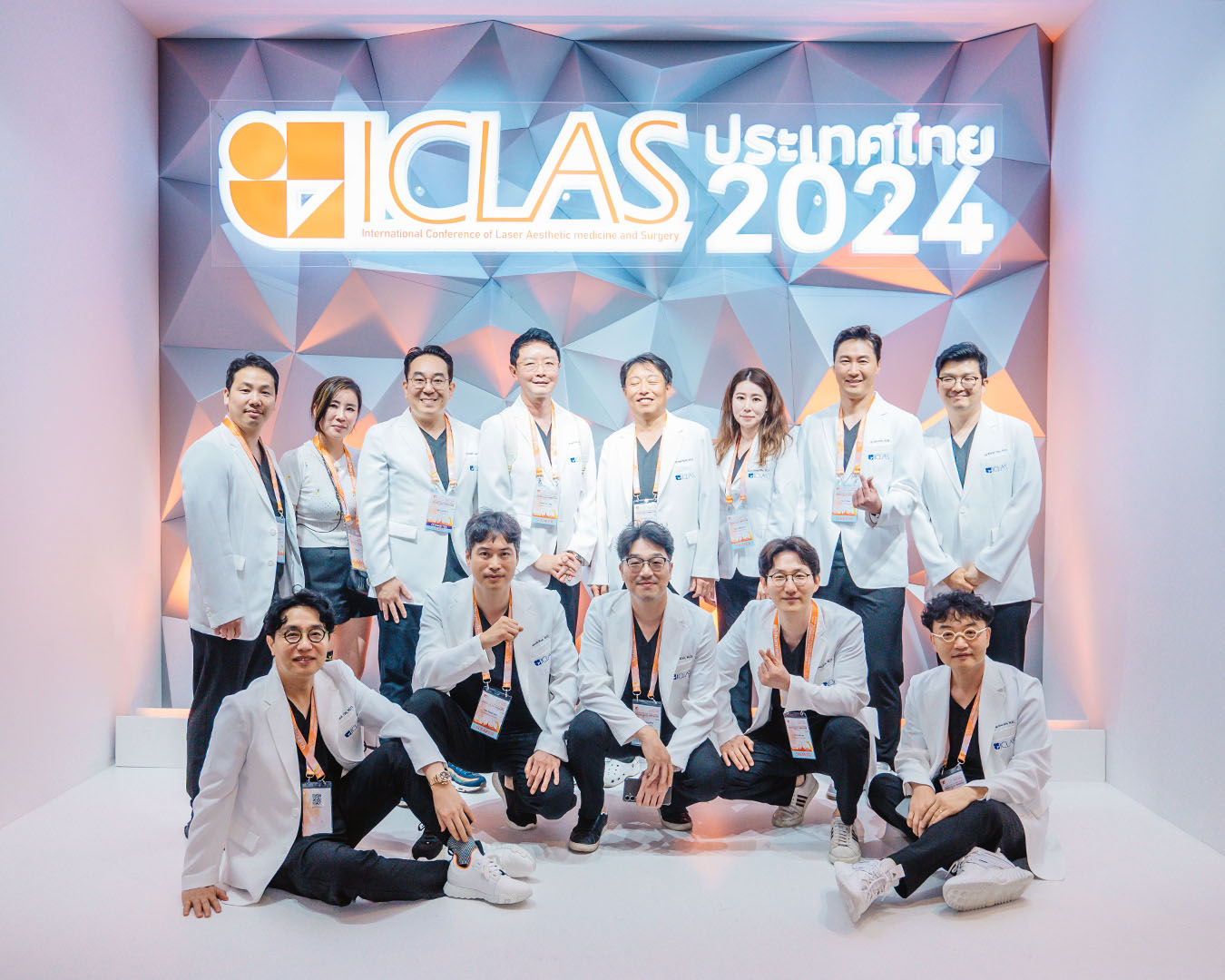 3rd International Conference of Laser, Aesthetic Medicine and Surgery (ICLAS) 썸네일