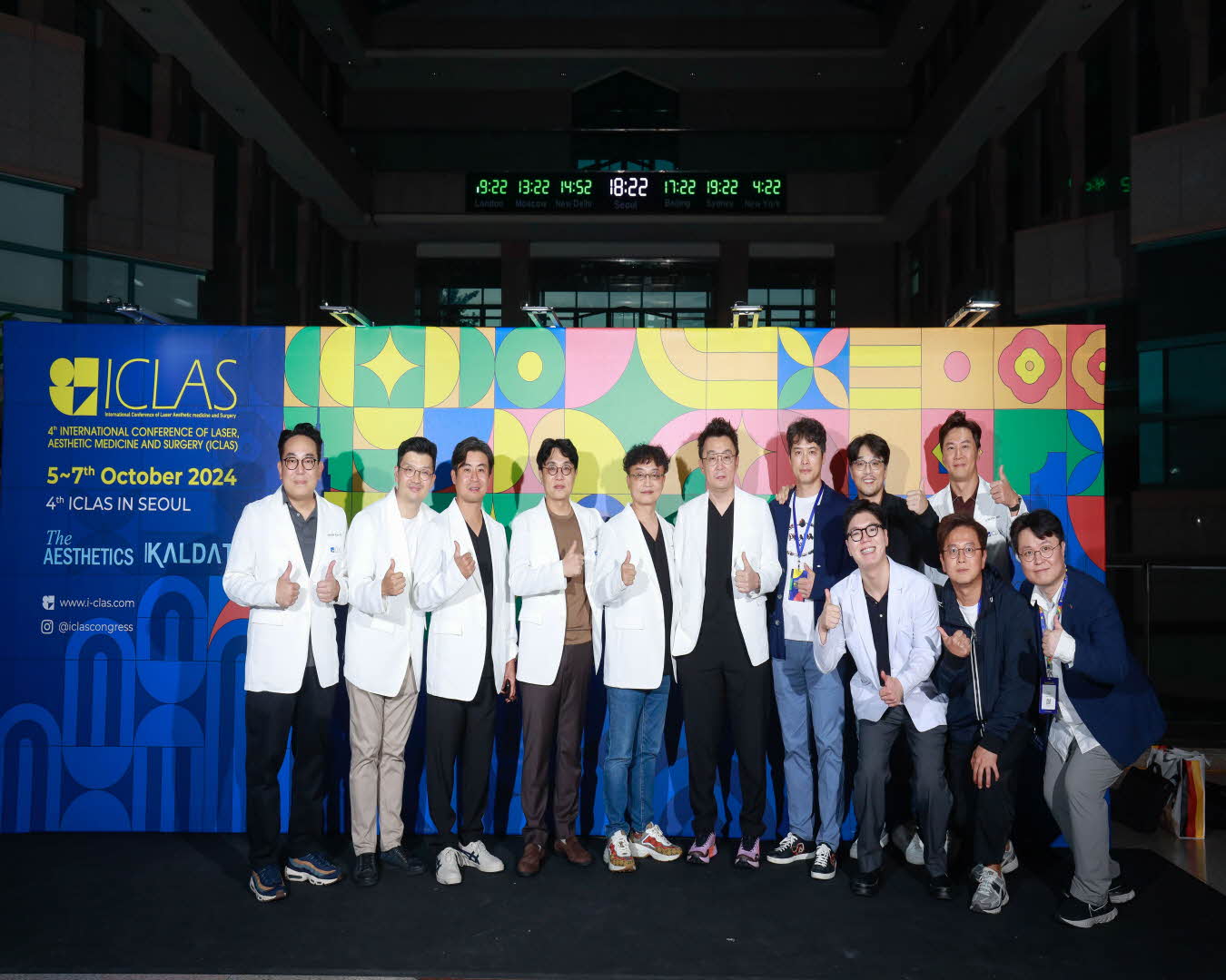 4th International Conference of Laser, Aesthetic Medicine and Surgery (ICLAS) 썸네일