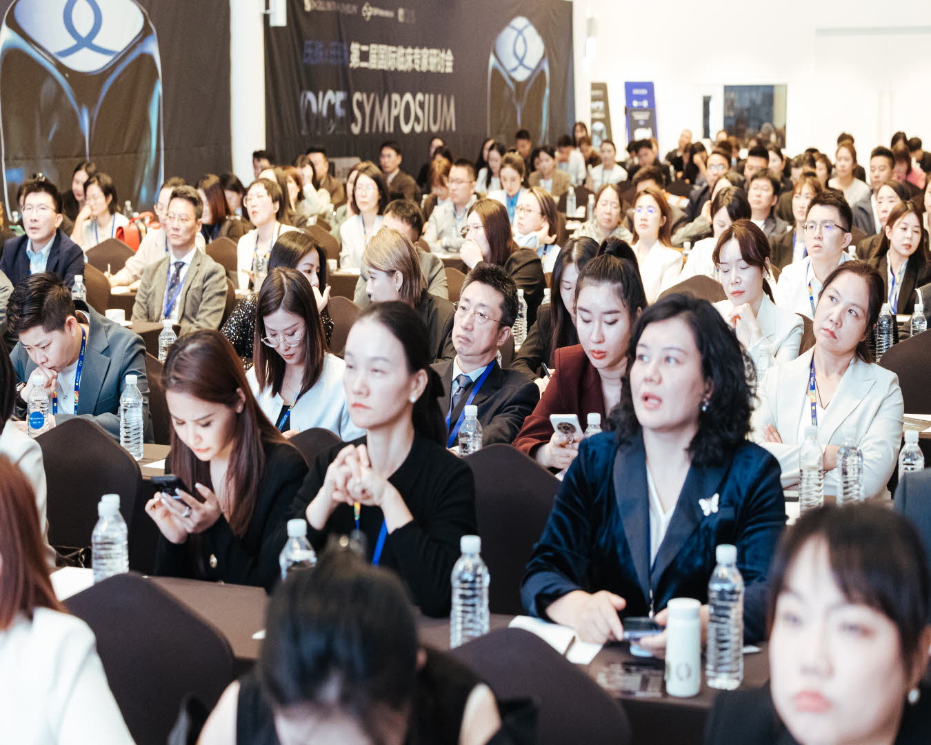 4th International Conference of Laser, Aesthetic Medicine and Surgery (ICLAS) 썸네일