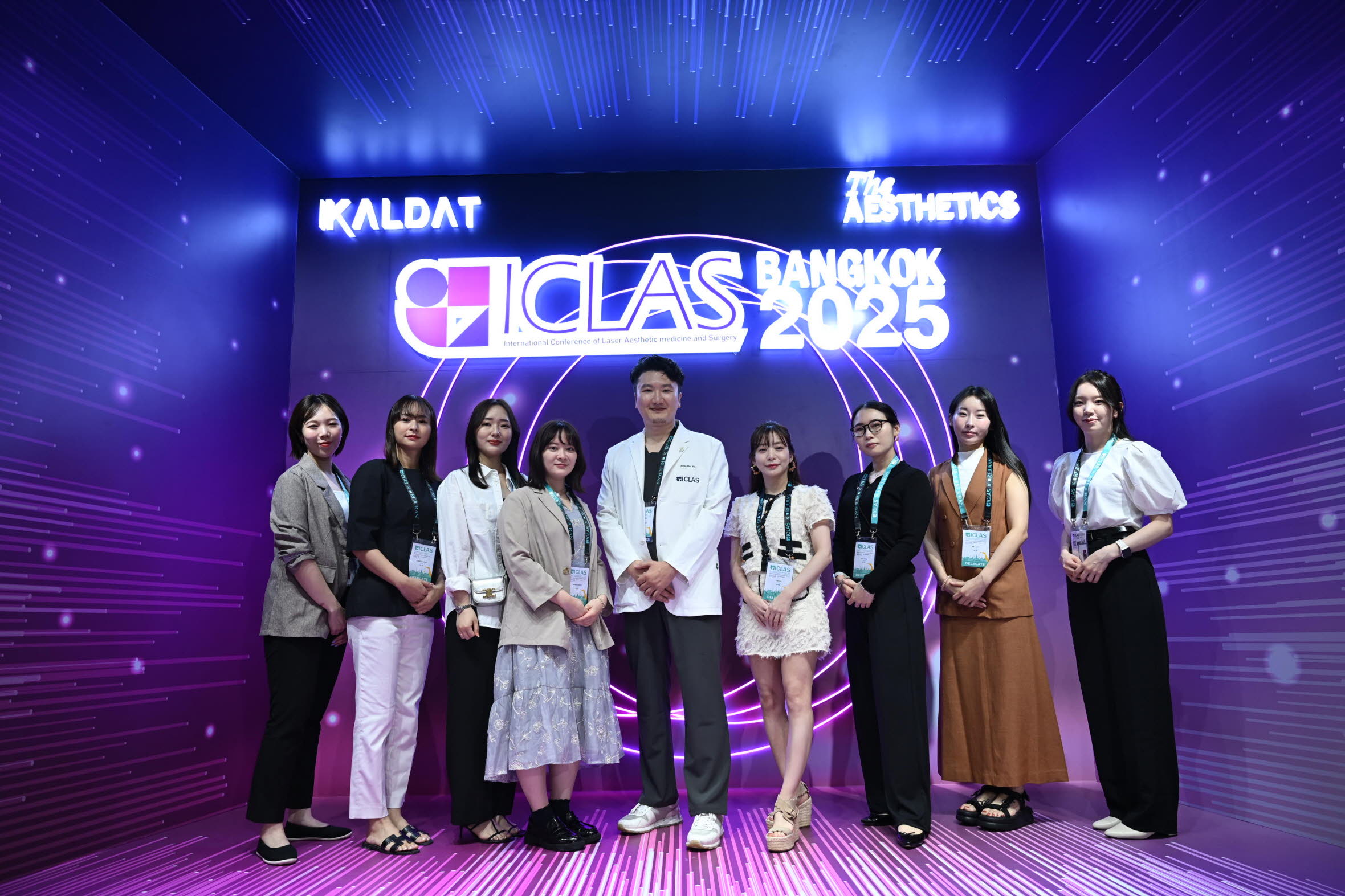 5th International Conference of Laser, Aesthetic Medicine and Surgery (ICLAS) 썸네일