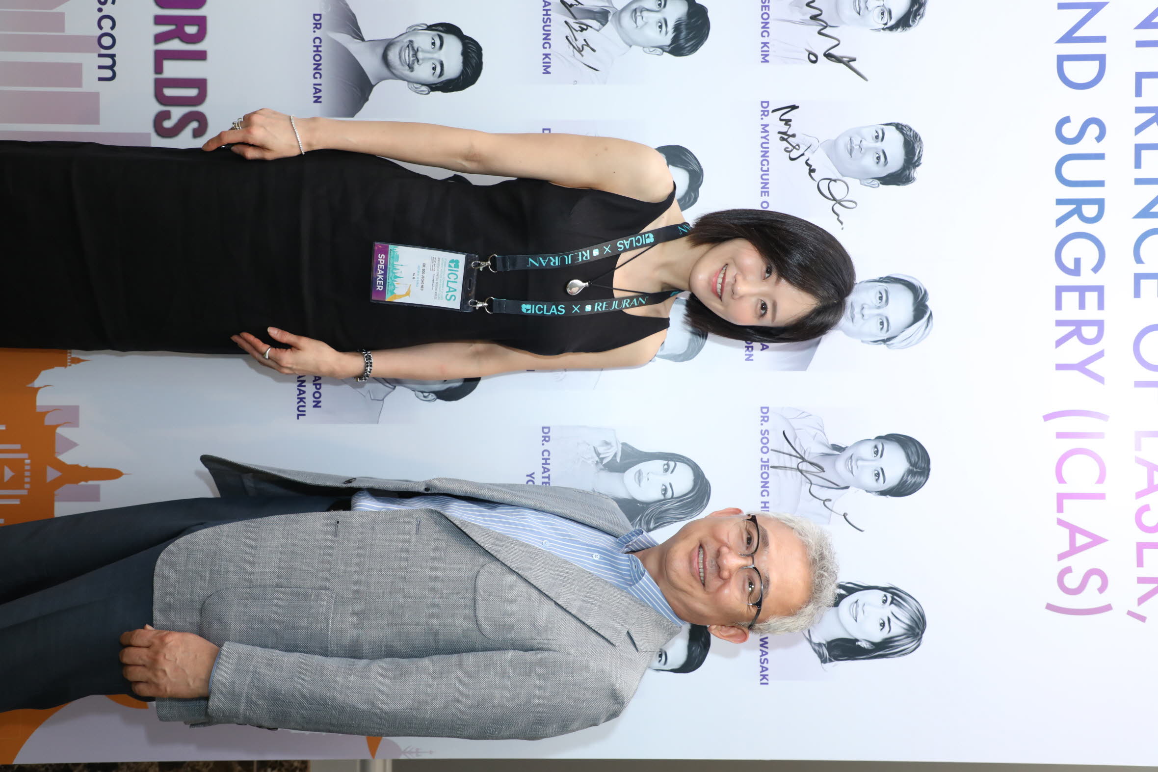 5th International Conference of Laser, Aesthetic Medicine and Surgery (ICLAS) 썸네일