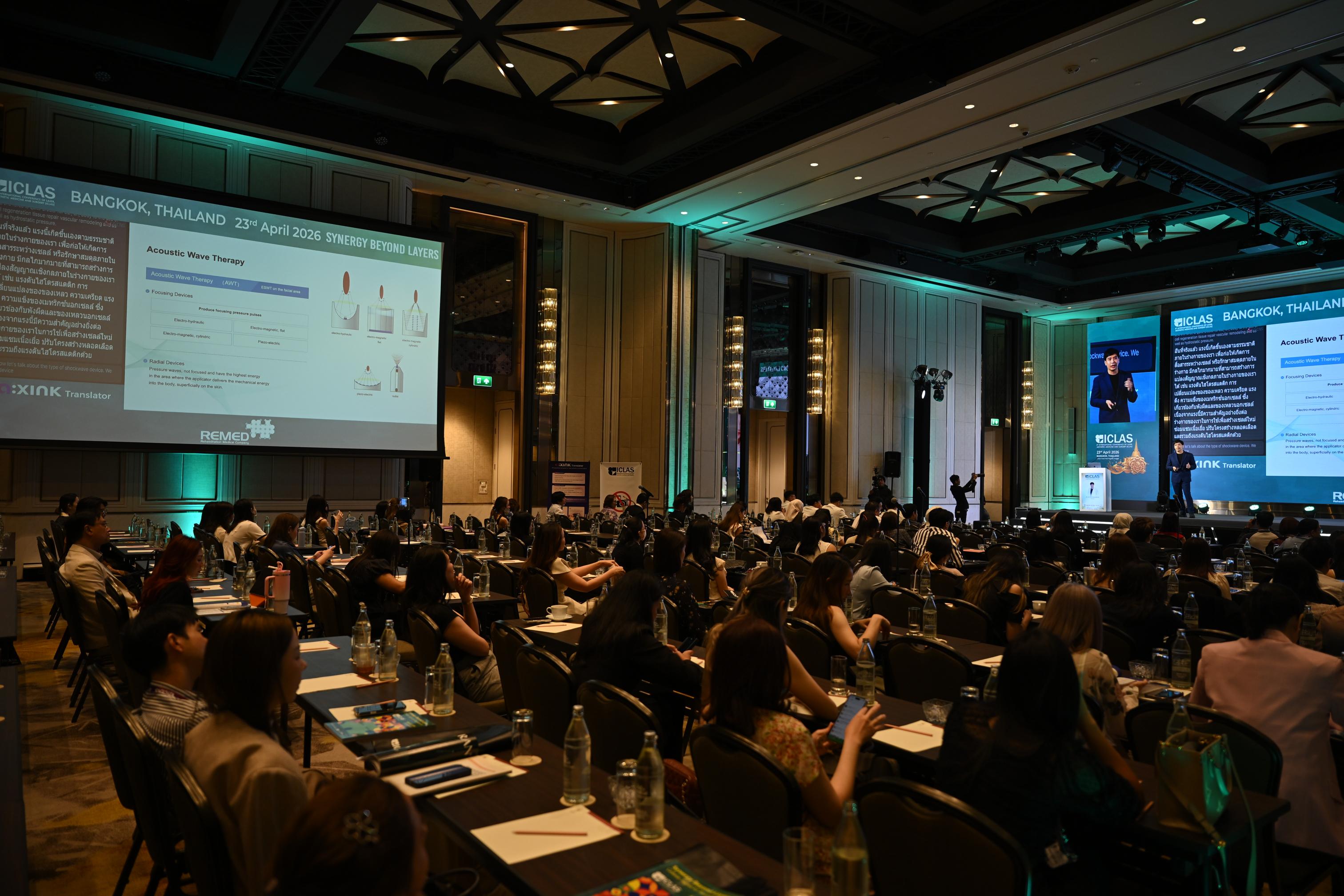 8th International Conference of Laser, Aesthetic Medicine and Surgery (ICLAS) 썸네일